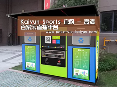 产品名称一