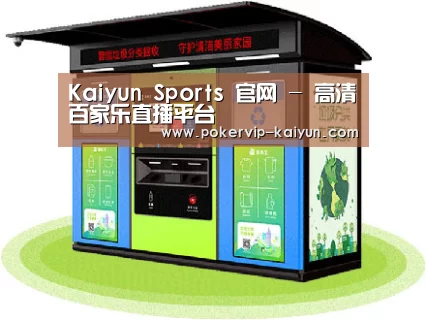 成功案例标题三