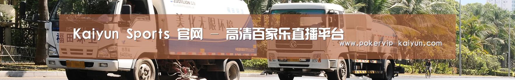 在线留言