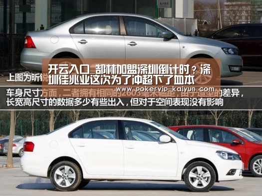 开云官网