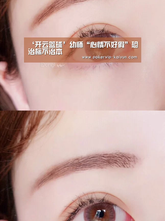 开云登录