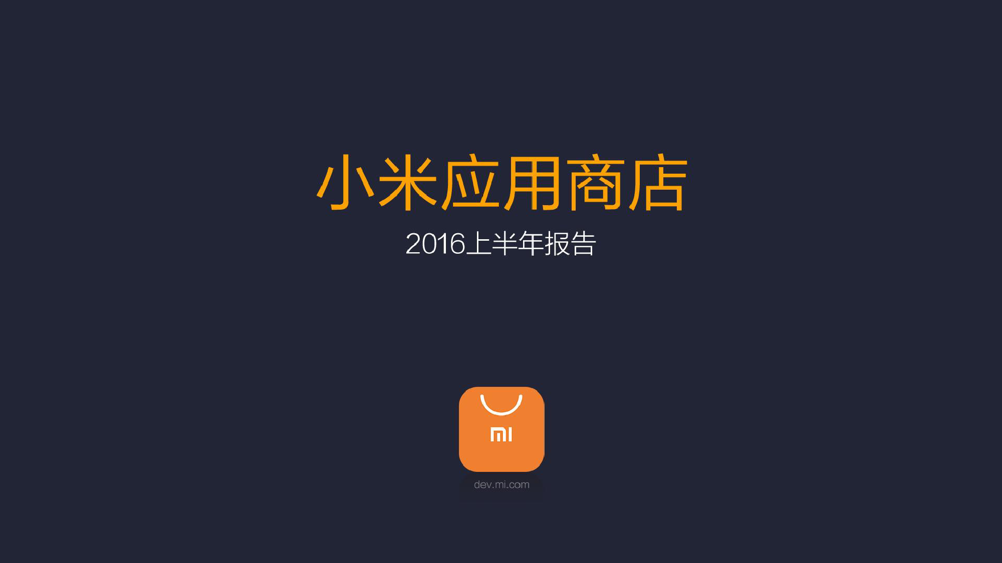 开云官网