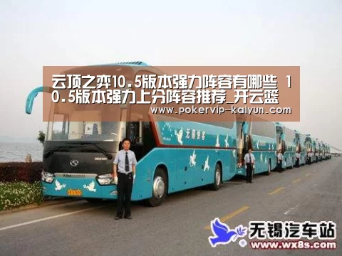 开云官网