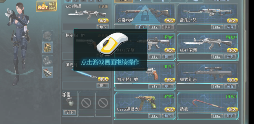开云官网