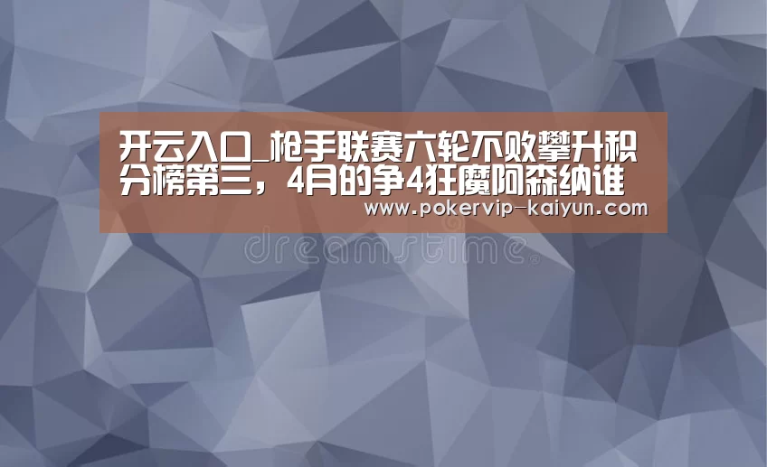 开云官网