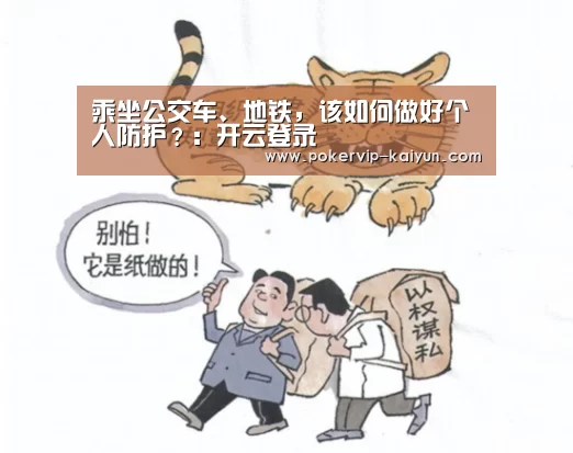 开云入口